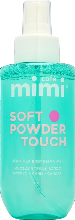 Le Cafe КМ Мист Парфюмир.для тела и волос SOFT POWDER TOUCH 190 мл 4650017013348