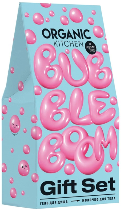 Organic Shop Набор подарочный для тела "BUBBLE BOOM" 4610117506836