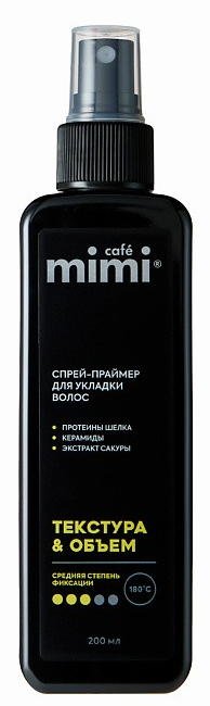 Le Cafe КМВ Спрей-Праймер для волос ТЕКСТУРА & ОБЪЕМ 200 мл 4650017013775