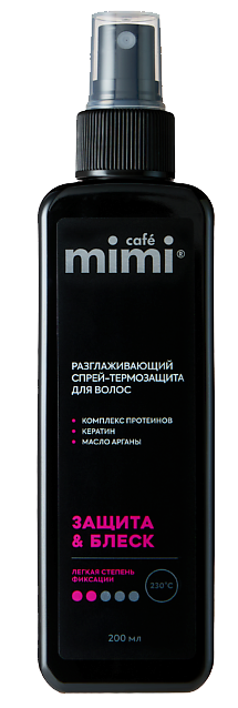 Le Cafe КМВ Спрей-Термозащита ЗАЩИТА & БЛЕСК Разглаживающий 200 мл 4650017013751