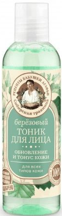 РБА Сибирская Травница Тоник для лица "Берёзовый", 200 мл 4610117505082