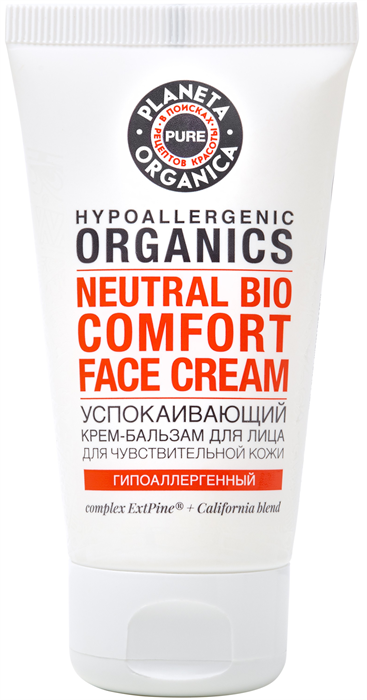 Pure Крем - бальзам для лица “Успокаивающий”, 50 мл 4630056025410