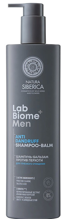 NS Home MEN Шампунь DANDRUFF FIGHTER против перхоти 400 мл 4630121115565