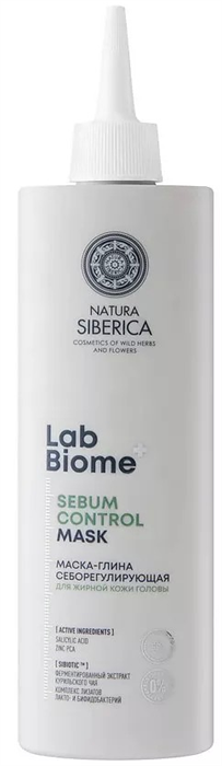 LAB Biome+ Маска-глина «Себорегулирующая» для жирной кожи головы, 250 мл 4630121116449