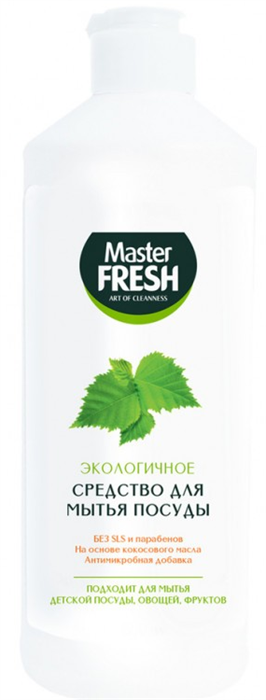 MASTER FRESH ЭКО Средство для мытья посуды 500 мл 4620739976870
