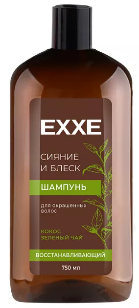 EXXE Шампунь СИЯНИЕ и БЛЕСК Восстан.750 мл 4620739986619