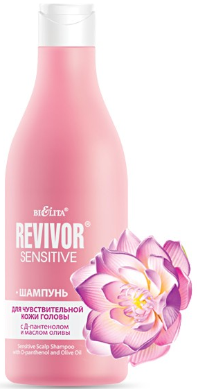 БЕЛИТА REVIVOR Шампунь SENSITIVE д/чувств.кожи головы 500 мл 4810151035730