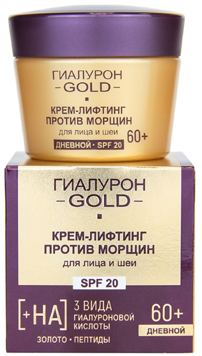 BITЭКС ГИАЛУРОН GOLD 60+ Крем-Лифтинг для лица ДНЕВНОЙ 45 мл 4810153038753