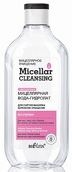 БЕЛИТА MICELLAR Вода-Гидролат Мицеллярная без отдушки 300 мл 4810151028671