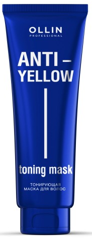 OLLIN ANTI-YELLOW Маска тонирующая серебристая 250мл 4660077772925