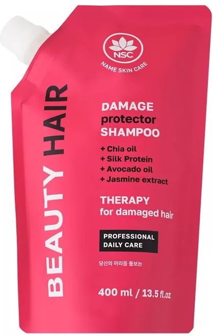 NSC Шампунь ДОЙПАК восстанавливающий для поврежденных волос, 400мл (кр) 8804170475352