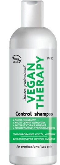 FRAZY Шампунь 200 VEGAN THERAPY д/роста, против выпадения 4381021009538