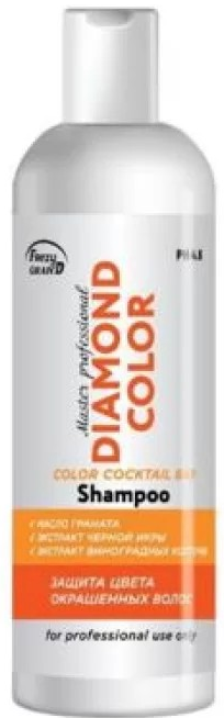 FRAZY Шампунь 200 DIAMOND COLOR д/окрашеных волос 4381021009507