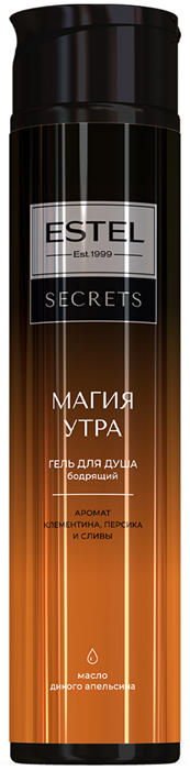 ESTEL SECRETS Гель для душа МАГИЯ УТРА 300 мл 4606453090900