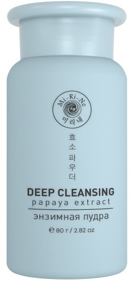 MI-RI-NE Пудра Энзимная для чувств.кожи лица и тела 80 г 6976664195854
