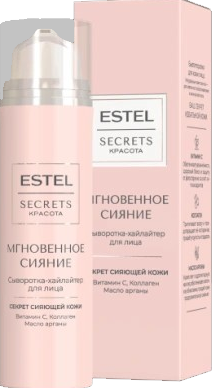 ESTEL SECRETS Сыворотка для лица МГНОВЕННОЕ СИЯНИЕ 50 мл 4606453092331