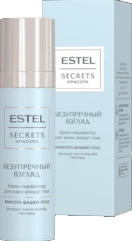 ESTEL SECRETS Крем вокруг глаз БЕЗУПРЕЧНЫЙ ВЗГЛЯД 30 мл 4606453092386