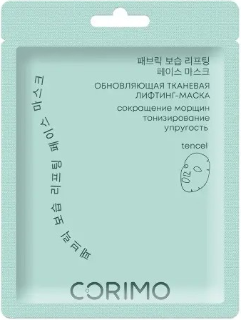 Corimo Маска д/лица Лифтинг Обновляющая 8809579918257