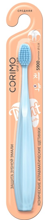 CORIMO Зубная щетка УЛЬТРАКОМФОРТ 6970597670358