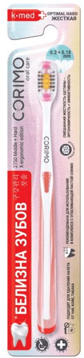 CORIMO Зубная щетка Белизна зубов 4897132700993