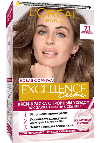 Л`Ореаль Краска для волос Эксэланс 7.1 русый пепельный 3600523781201