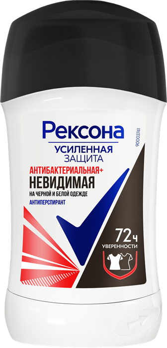 Рексона Дез-нт стик Невидимый на черном и белом 40мл 50076611