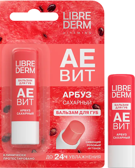 LIBREDERM АЕвит Бальзам для губ САХАРНЫЙ АРБУЗ 4 гр 4610216615996