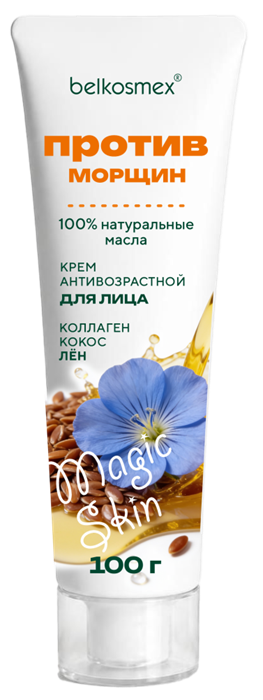 БК MAGIC SKIN Крем для лица Антивозрастной 100 мл 4810090014629