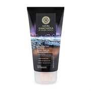 Natura Kamchatka Скраб вулканический для лица «активный detox» 150 мл Natura Kamchatka Скраб вулканический для лица «активный detox» 150 мл