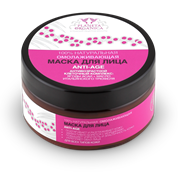 PO Маска д/лица anti-age д/всех типов кожи 100 м PO Маска д/лица anti-age д/всех типов кожи 100 м