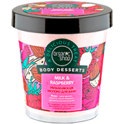 ORGANIC SHOP BD Молоко для ванн увлажняющее 450 мл ORGANIC SHOP BD Молоко для ванн увлажняющее 450 мл