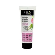 ORGANIC SHOP Крем-бальзам д/ног ТАЙСКИЙ SPA-педикюр 75мл