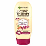 Гарньер Botanic Therapy Бальзам Касторка 200 мл Гарньер Botanic Therapy Бальзам Касторка 200 мл