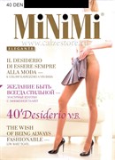 MiNiMi Колготки Desiderio 40 V.B. NERO 3