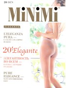 MiNiMi Колготки Elegante 20 (ажурн.трусики) DAINO 2