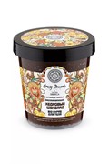 Crazy dessert скраб-bio д/тела омолаживающий "кедровый шоколад" 450 мл Crazy dessert скраб-bio д/тела омолаживающий "кедровый шоколад" 450 мл