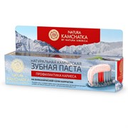 Natura Kamchatka Паста зубная "профилактика КАРИЕСА для всей семьи" 100 мл Natura Kamchatka Паста зубная "профилактика КАРИЕСА для всей семьи" 100 мл