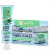 Natura Kamchatka Паста зубная камчатская для здоровья зубов и десен 100 мл Natura Kamchatka Паста зубная камчатская для здоровья зубов и десен 100 мл