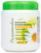 БЕЛИТА РОМАШКОВАЯ Бальзам-кондиционер 450 мл 4810151012663