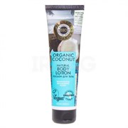 Сoconut Лосьон для тела натуральный 140 мл Сoconut Лосьон для тела натуральный 140 мл