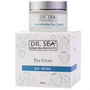 DOCTOR SEA Крем ANTI - WRINKLE от мрщин вокруг глаз 50 мл