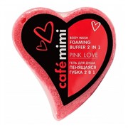 Le Cafe КМ Губка Пенящаяся для душа 2в1 PINK LOVE 60 мл Le Cafe КМ Губка Пенящаяся для душа 2в1 PINK LOVE 60 мл