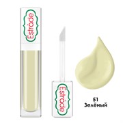 ESTRADE Корректор для лица "Skin Solution" 51 тон