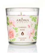 Aroma Harmony Свеча в стакане аромат.САДОВАЯ РОЗА 160 гр