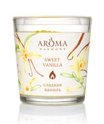 Aroma Harmony Свеча в стакане аромат.СЛАДКАЯ ВАНИЛЬ 160 гр