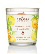 Aroma Harmony Свеча в стакане аромат.ЮЗУ и МАНДАРИН 160 гр Aroma Harmony Свеча в стакане аромат.ЮЗУ и МАНДАРИН 160 гр