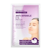 DERMAL Патчи для век АНТИВОЗРАСТНЫЕ 6 гр DERMAL Патчи для век АНТИВОЗРАСТНЫЕ 6 гр