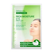 DERMAL Патчи для век УВЛАЖНЕНИЕ 6 гр DERMAL Патчи для век УВЛАЖНЕНИЕ 6 гр