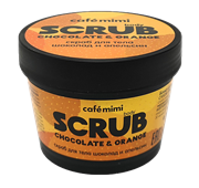 Le Cafe КМС 120 Скраб для тела ШОКОЛАД и АПЕЛЬСИН 4627090995717