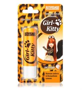 LUX-VISAGE Бальзам для губ детский "Girl-Kitty" LUX-VISAGE Бальзам для губ детский "Girl-Kitty"
